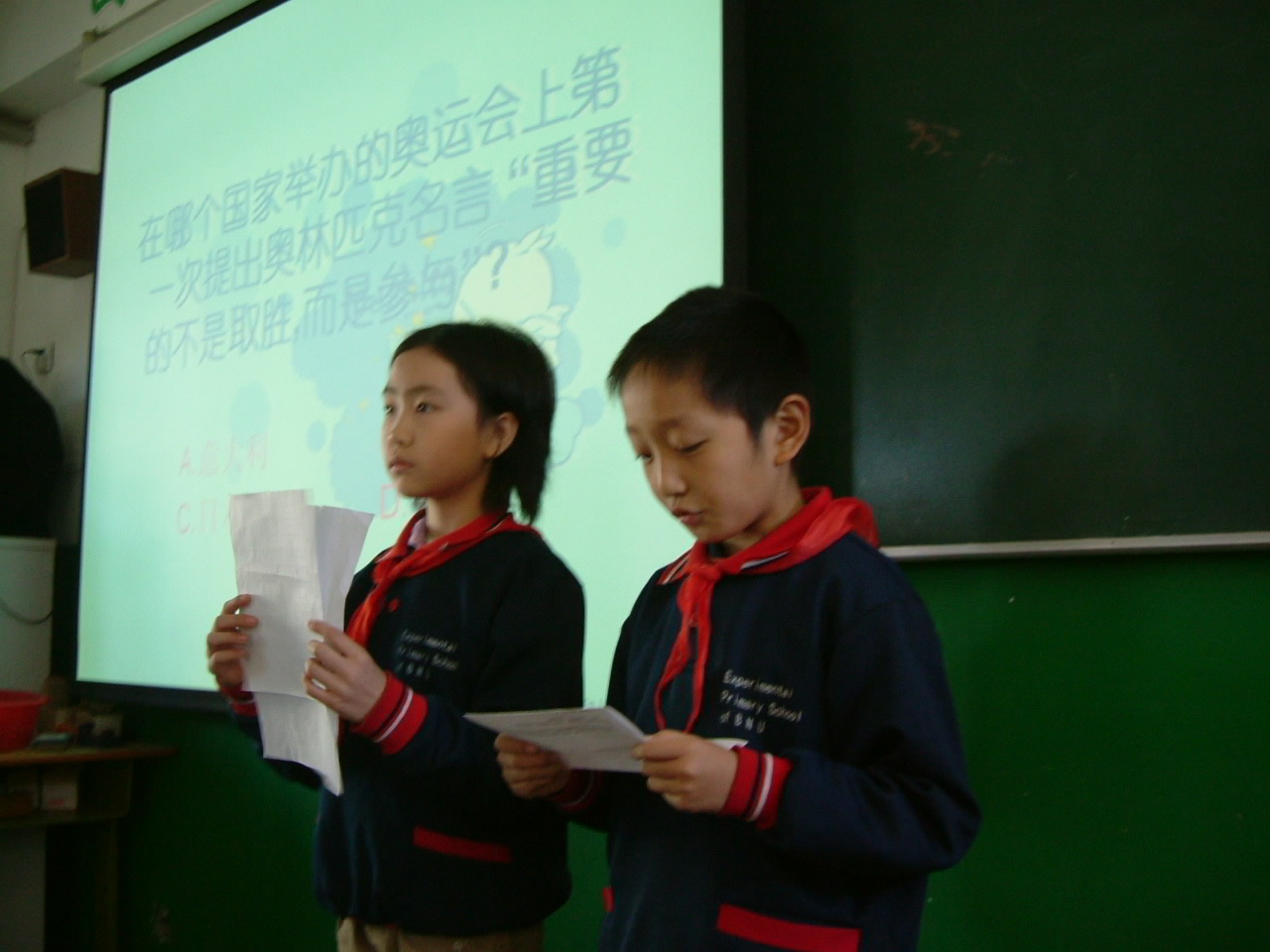 DSCF0937.JPG