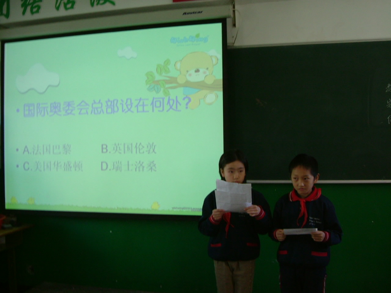 DSCF0938.JPG