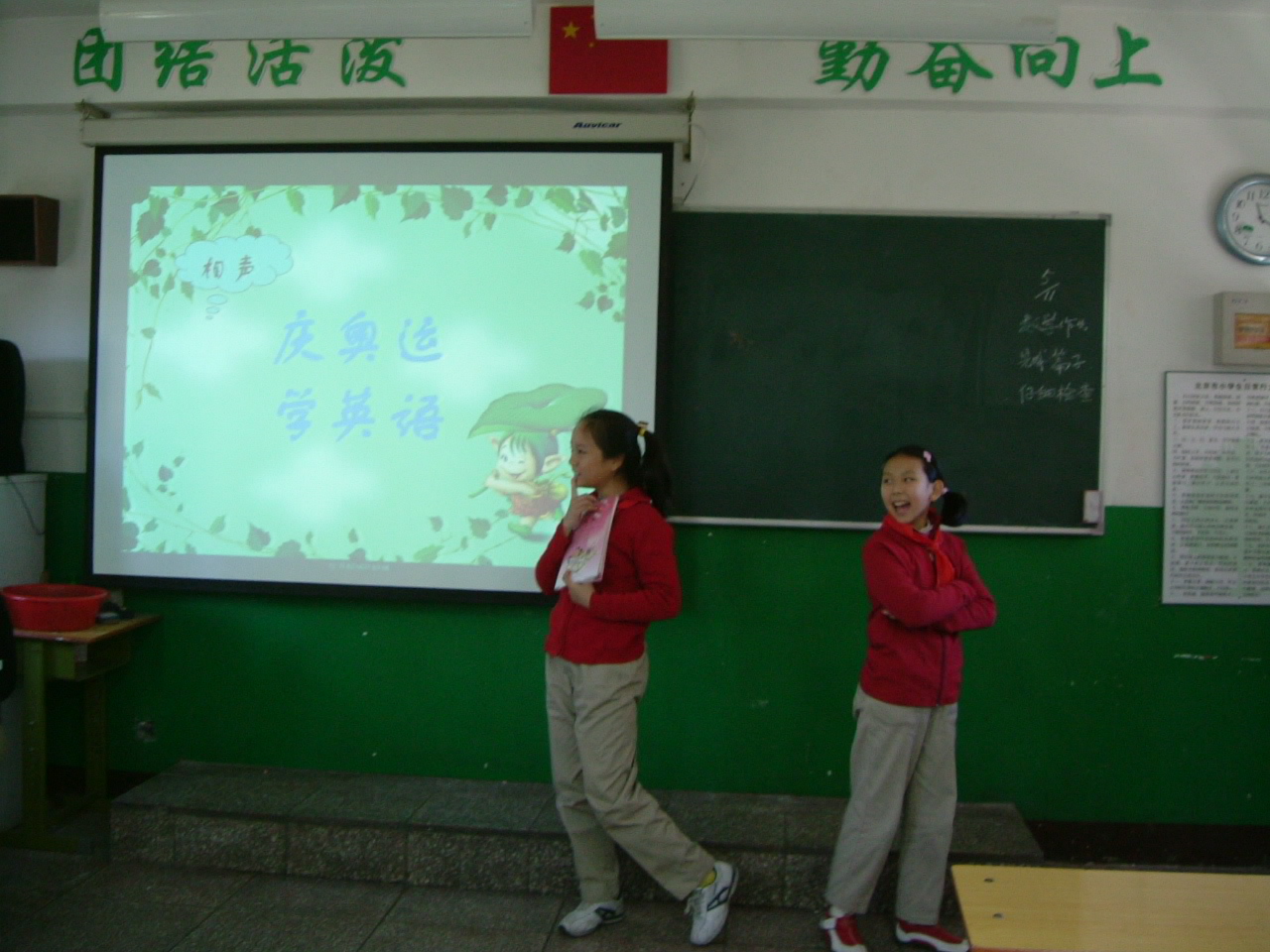 DSCF0966.JPG