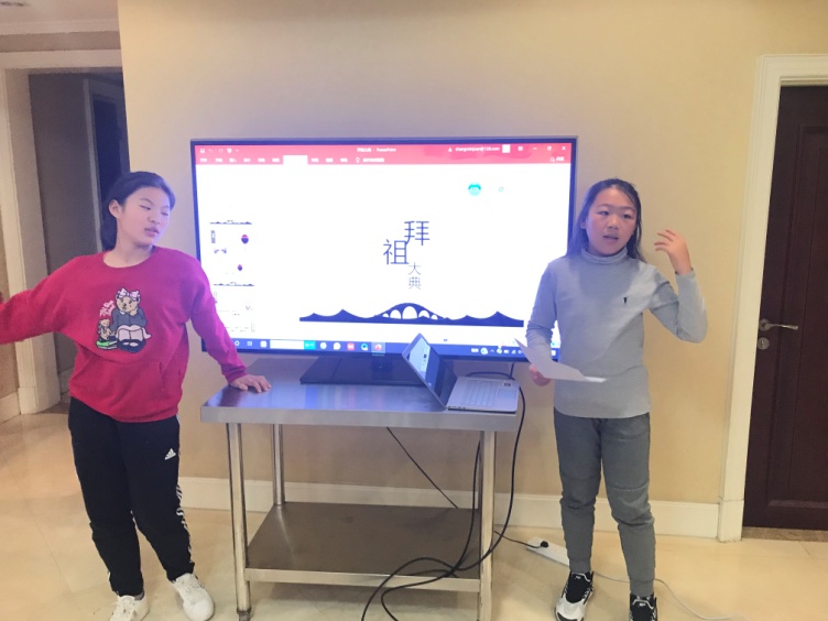 201912130841171513.Jpeg