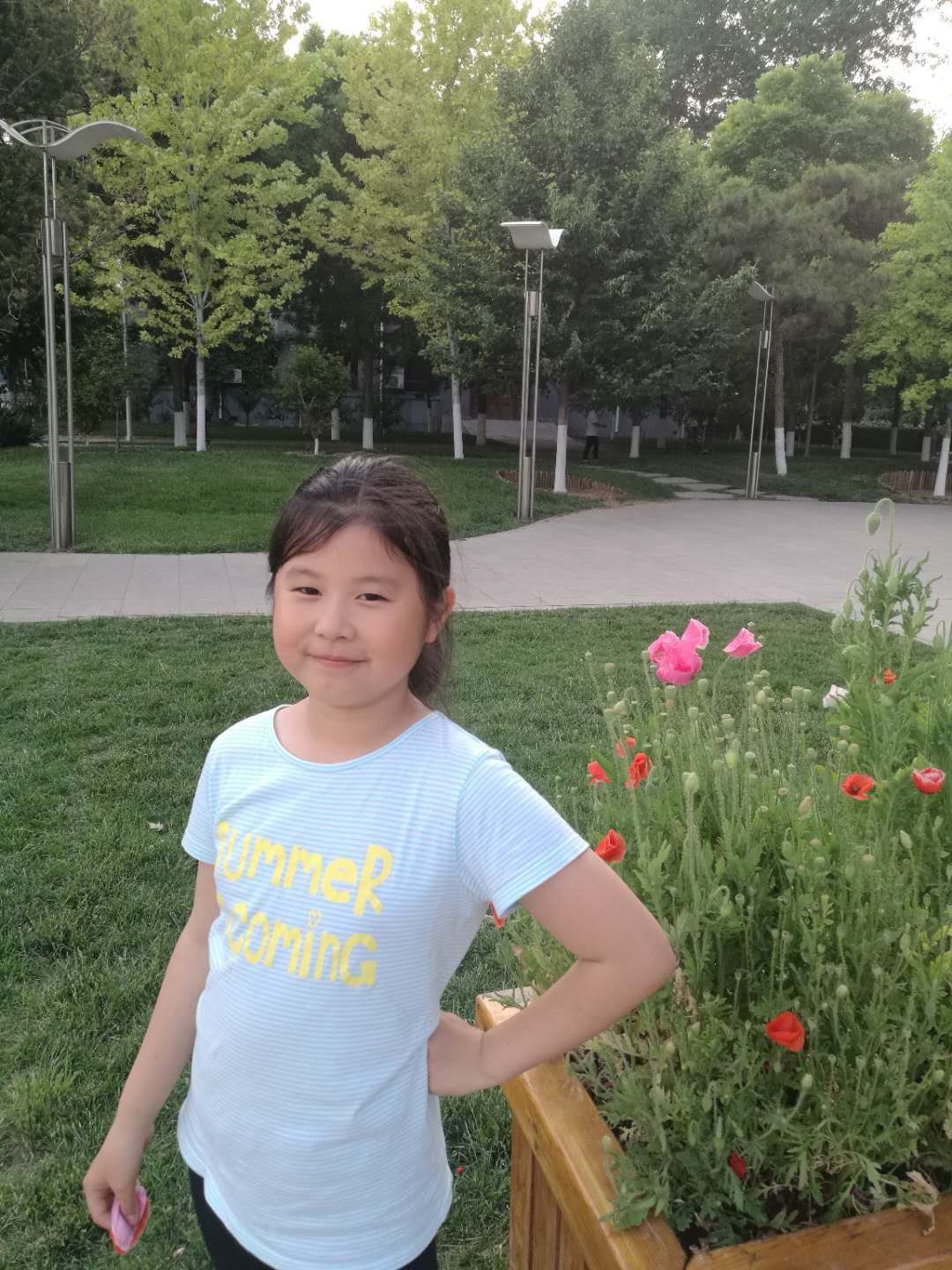 202006281416348356.Jpeg