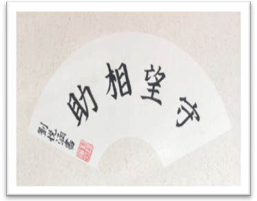 202004091008450303.Png