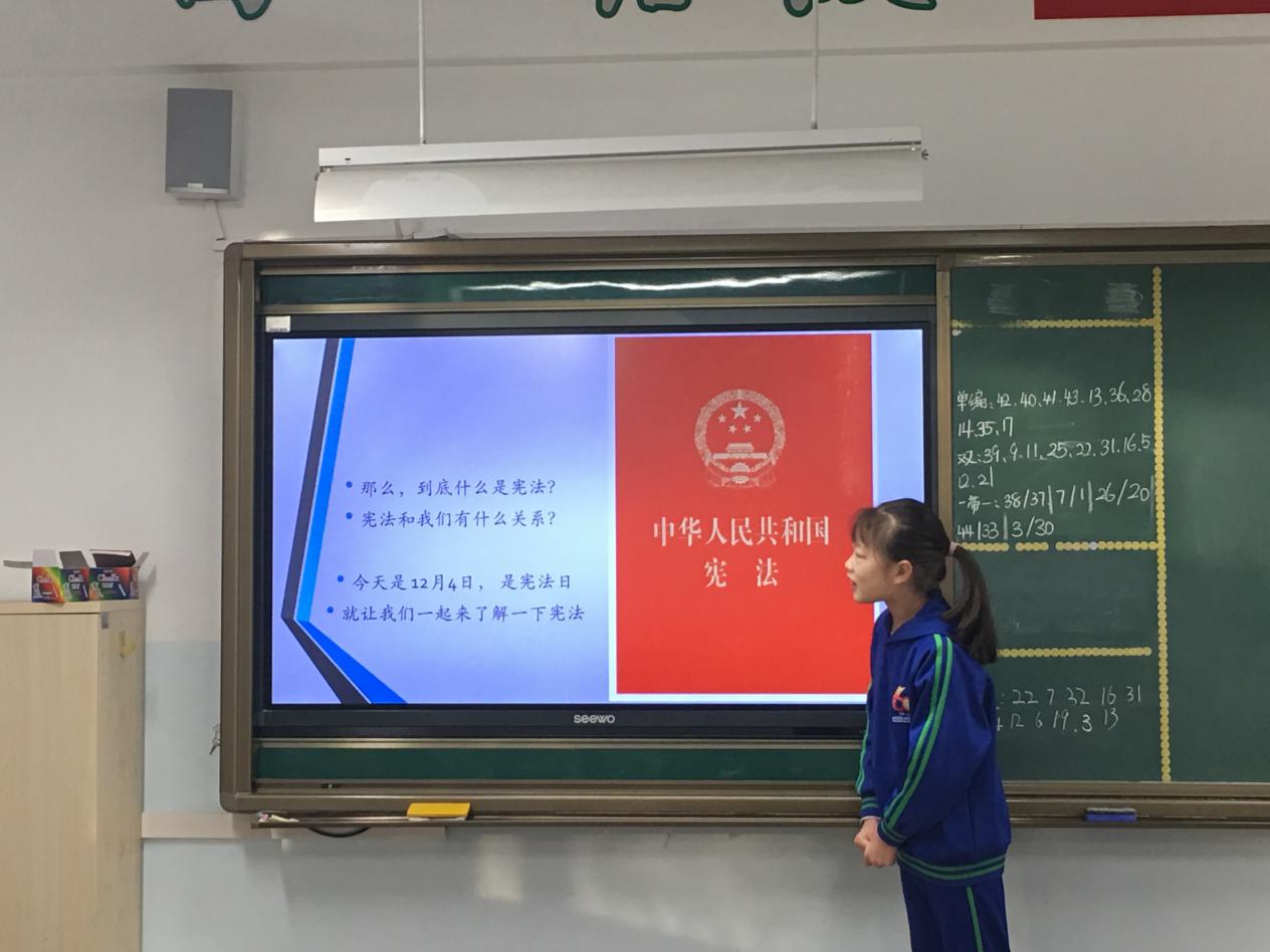 201912161433037696.Jpeg