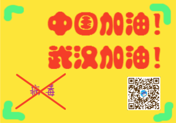 202002100911158971.Png