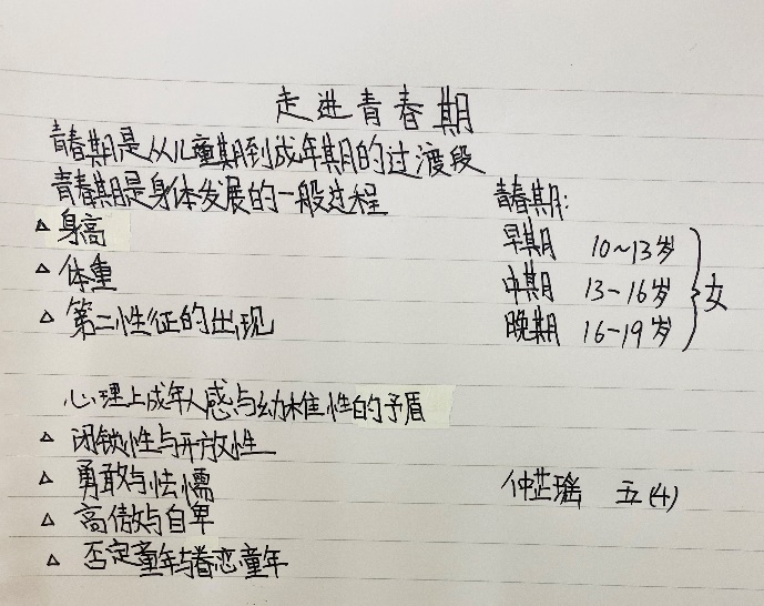 201912190931023023.Jpeg