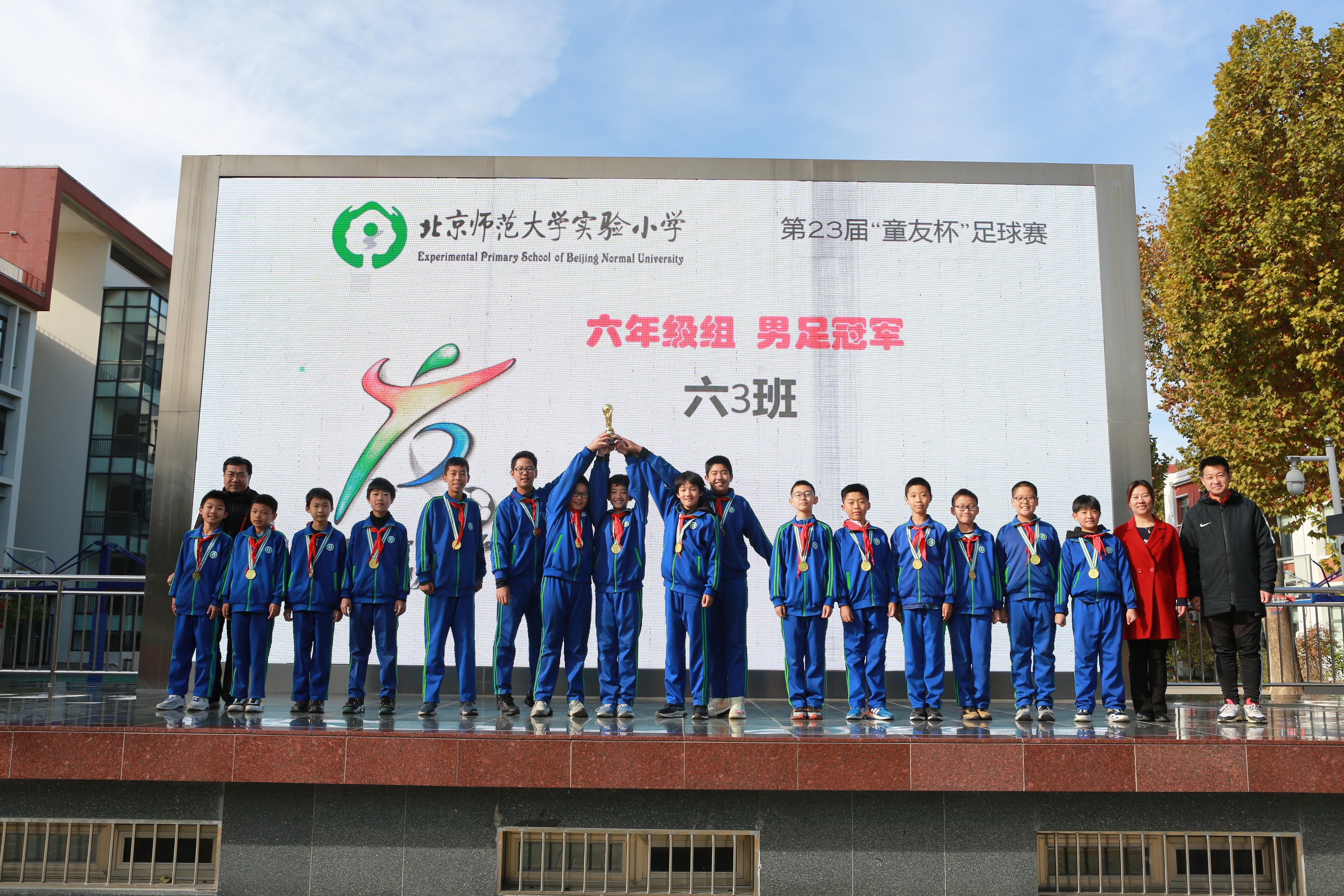 微信图片_20231114121120.jpg