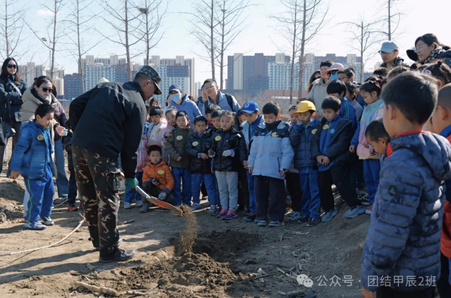 微信截图_20250324103635.png