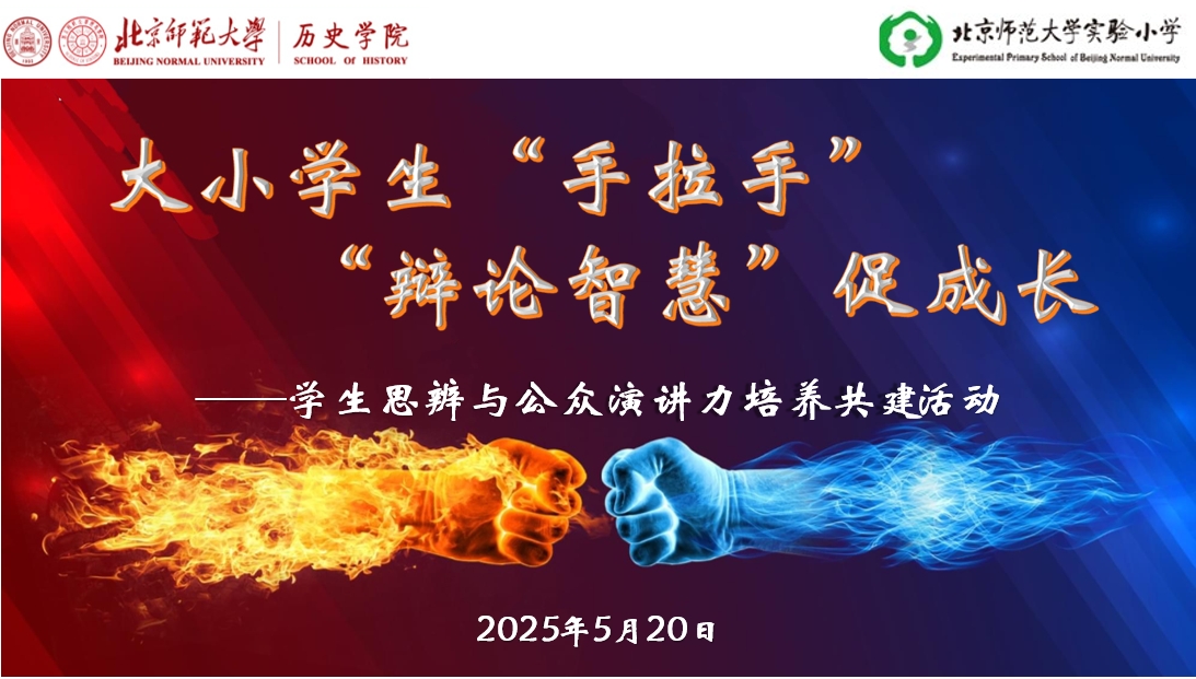 微信截图_20250523134943.png