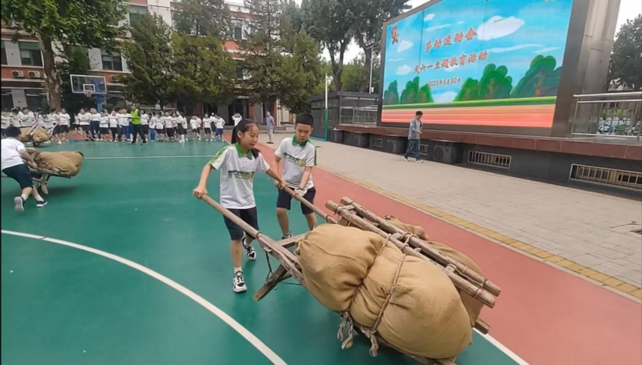  北师大实验小学五年级劳动运动会圆满举行：在趣味劳动中传承农耕文化