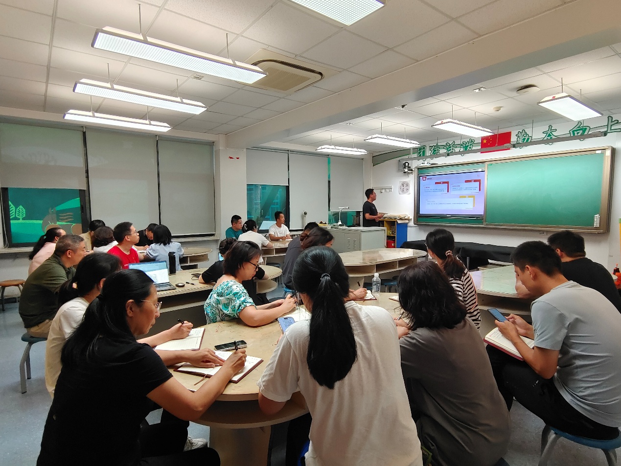  北京师范大学实验小学第二党支部开展主题党日活动