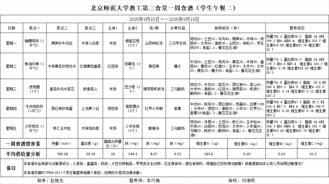 360278b8-a736-4a0d-8fbb-cbdc91314bdb.png