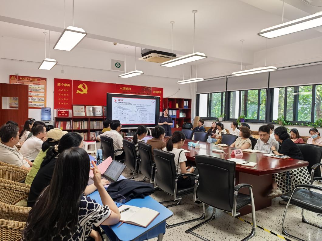  凝心聚力总结过往 砥砺奋进再启新程——第一党支部召开党员大会