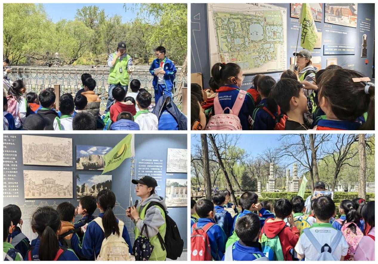  寻迹圆明历史印记 传承中华自强精神