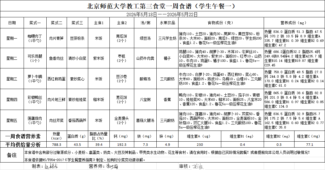 e2b53ceb0619ed92207c878dcdab7953.png