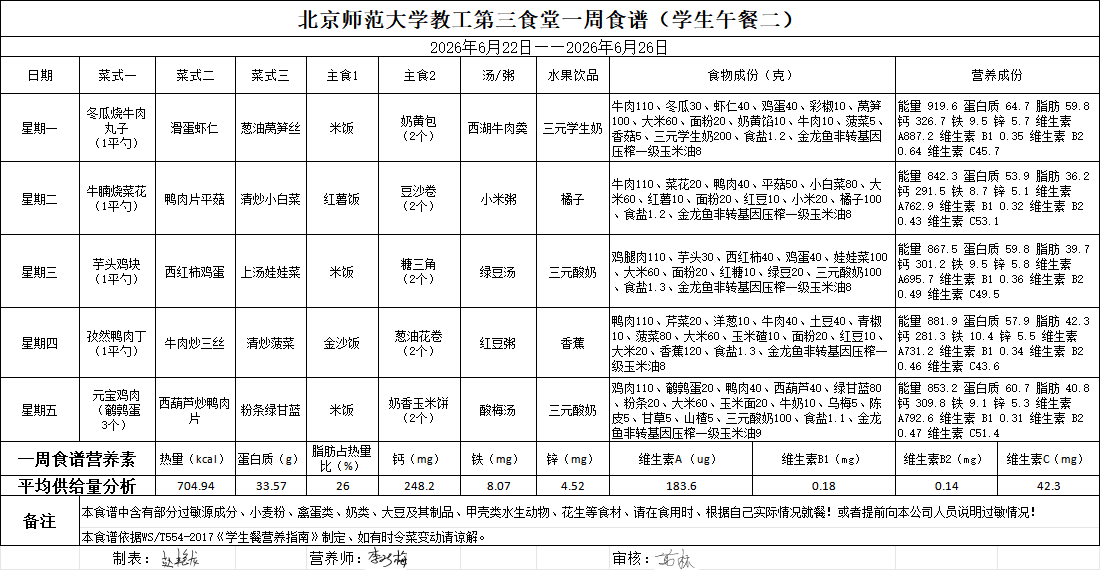 f8968dbb8acc99b27569f2e6af8a49fe.png
