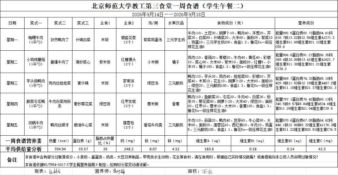 de64eb279a753d844a7963a66ddcf8d8.png
